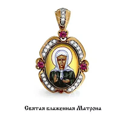 Подвеска из золота, артикул LV922587к