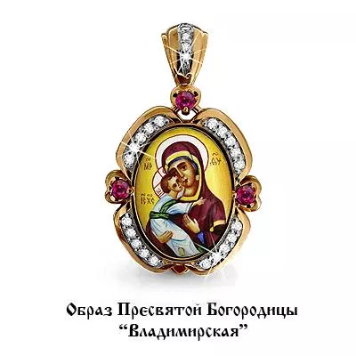 Подвеска из золота, артикул LV922584к