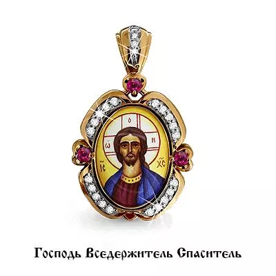 Подвеска, золото, артикул LV922582к