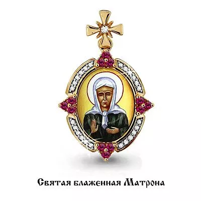 Подвеска, золото, артикул LV922573к