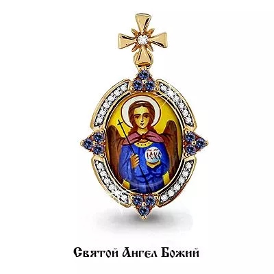 Подвеска, артикул LV922571к, золото