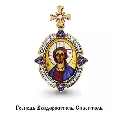 Подвеска, артикул LV922568к, золото