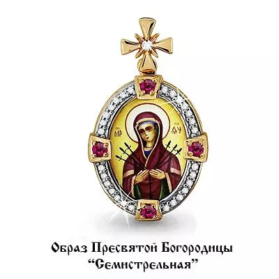 Подвеска из золота, артикул LV922566к