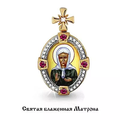 Подвеска, артикул LV922565к, золото