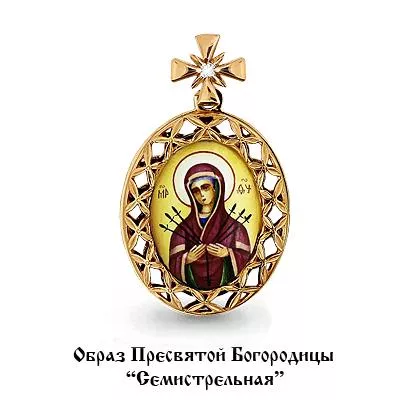 Подвеска, золото, артикул LV922558к