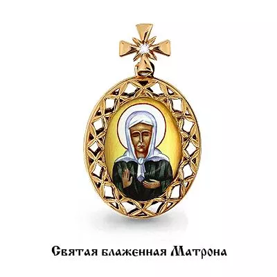 Подвеска из золота, артикул LV922557к