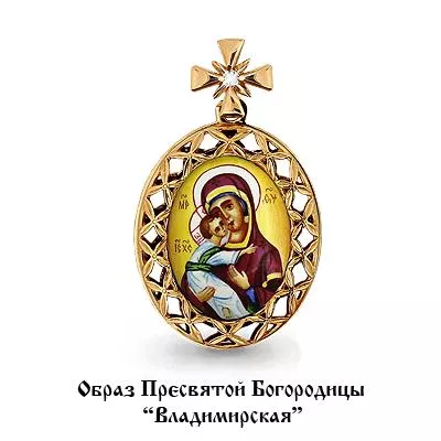 Подвеска из золота, артикул LV922554к