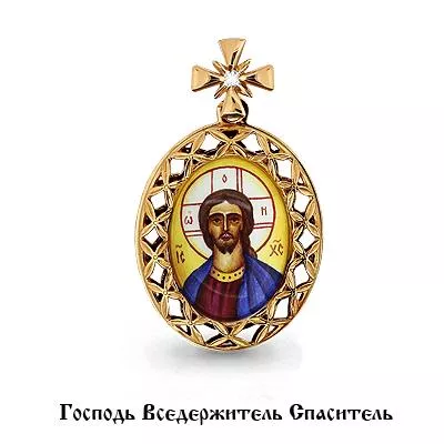 Подвеска, золото, артикул LV922552к