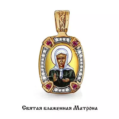 Подвеска, золото, артикул LV922549к