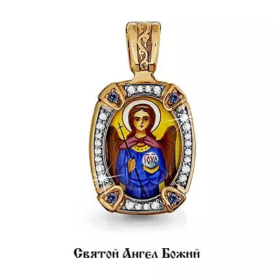 Подвеска, артикул LV922547к, золото