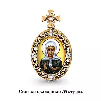 Подвеска, артикул LV922541к, золото