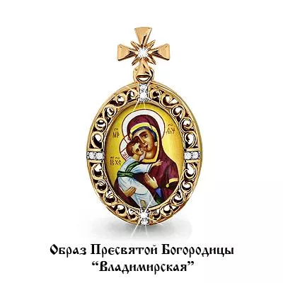 Подвеска, артикул LV922538к, золото