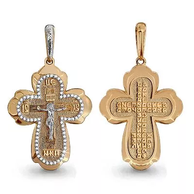 Подвеска, артикул LV922534Ак, золото