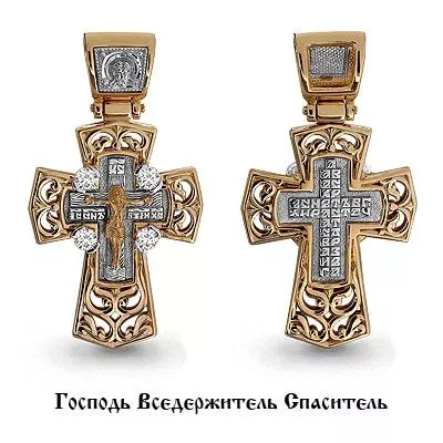 Подвеска, золото, артикул LV922522к