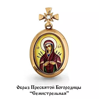 Подвеска, артикул LV922517к, золото