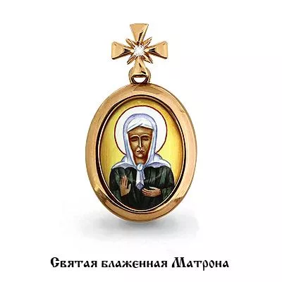 Подвеска, золото, артикул LV922516к