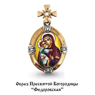 Подвеска, золото, артикул LV922510к