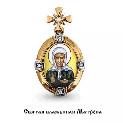 Подвеска, артикул LV922508к, золото