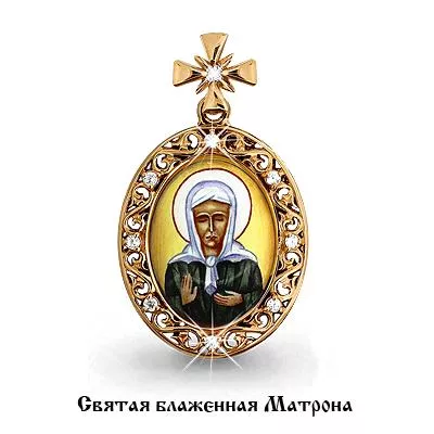 Подвеска из золота, артикул LV922500к