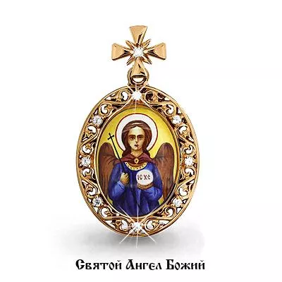 Подвеска, золото, артикул LV922498к