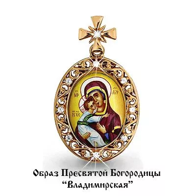 Подвеска из золота, артикул LV922497к