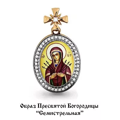 Подвеска, артикул LV922493к, золото