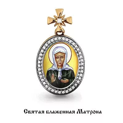 Подвеска, золото, артикул LV922492к