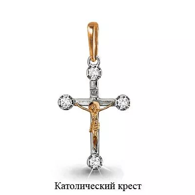 Подвеска из золота, артикул LV922485к