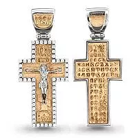 Подвеска из золота, артикул LV922452к