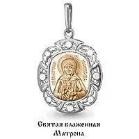 Подвеска, артикул LV922434к, золото