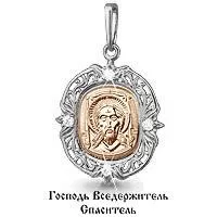 Подвеска, золото, артикул LV922411К