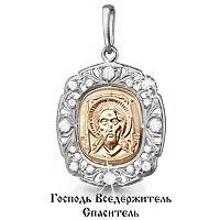 Подвеска из золота, артикул LV922410К