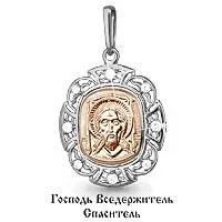 Подвеска, артикул LV922409К, золото