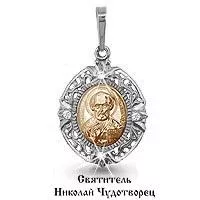 Подвеска, артикул LV922398К, золото