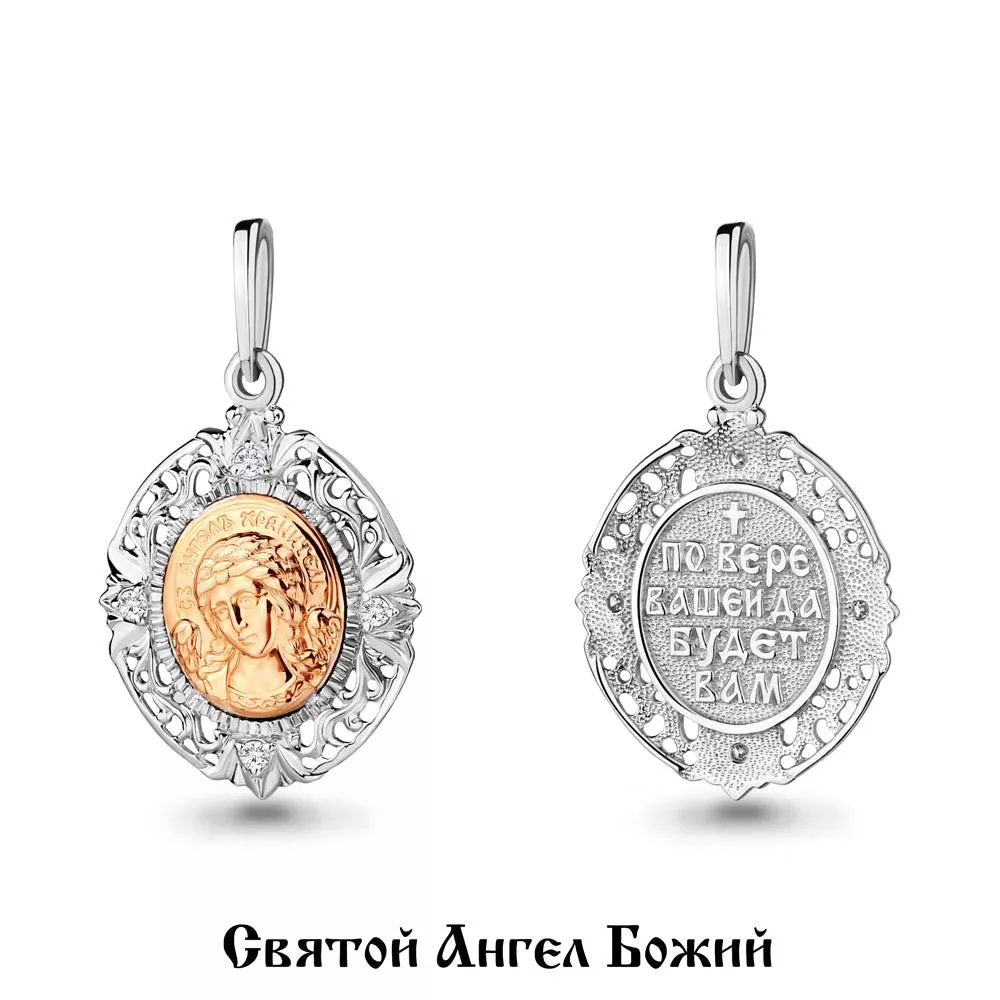 Подвеска, золото, артикул LV922397К