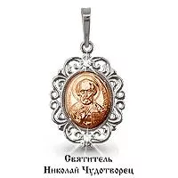 Подвеска, артикул LV922383К, золото