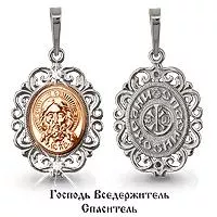 Подвеска, золото, артикул LV922379К