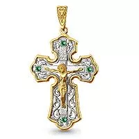 Подвеска, золото, артикул LV922315Ж