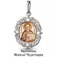 Подвеска, артикул LV922268К, золото