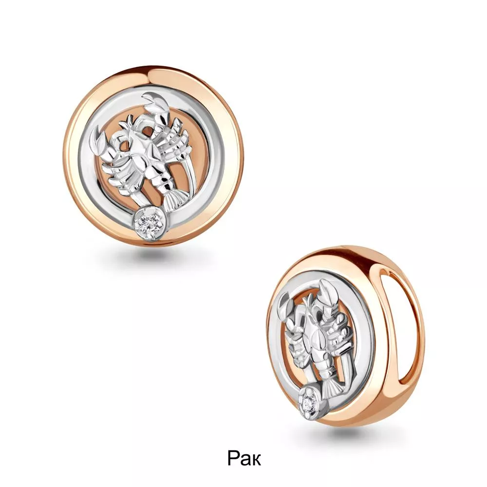 Подвеска, артикул LV920902Ак, золото