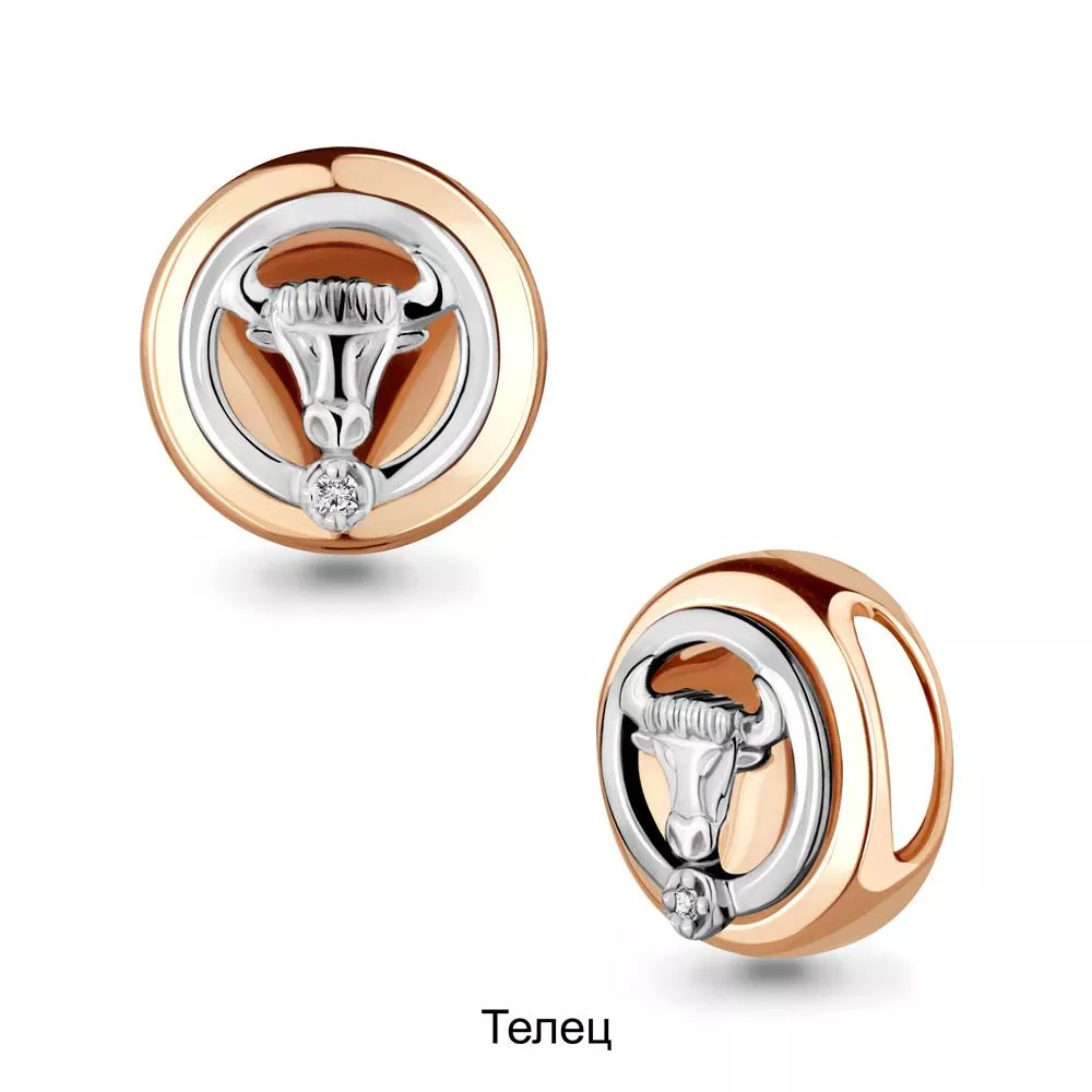 Подвеска, золото, артикул LV920900Ак