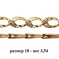 Браслет, артикул LV71395, золото