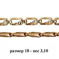 Браслет, золото, артикул LV71393