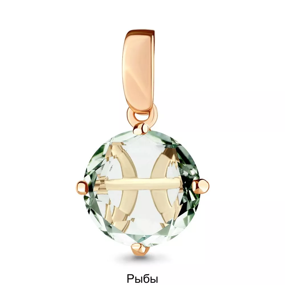 Подвеска из золота, артикул LV2520115А