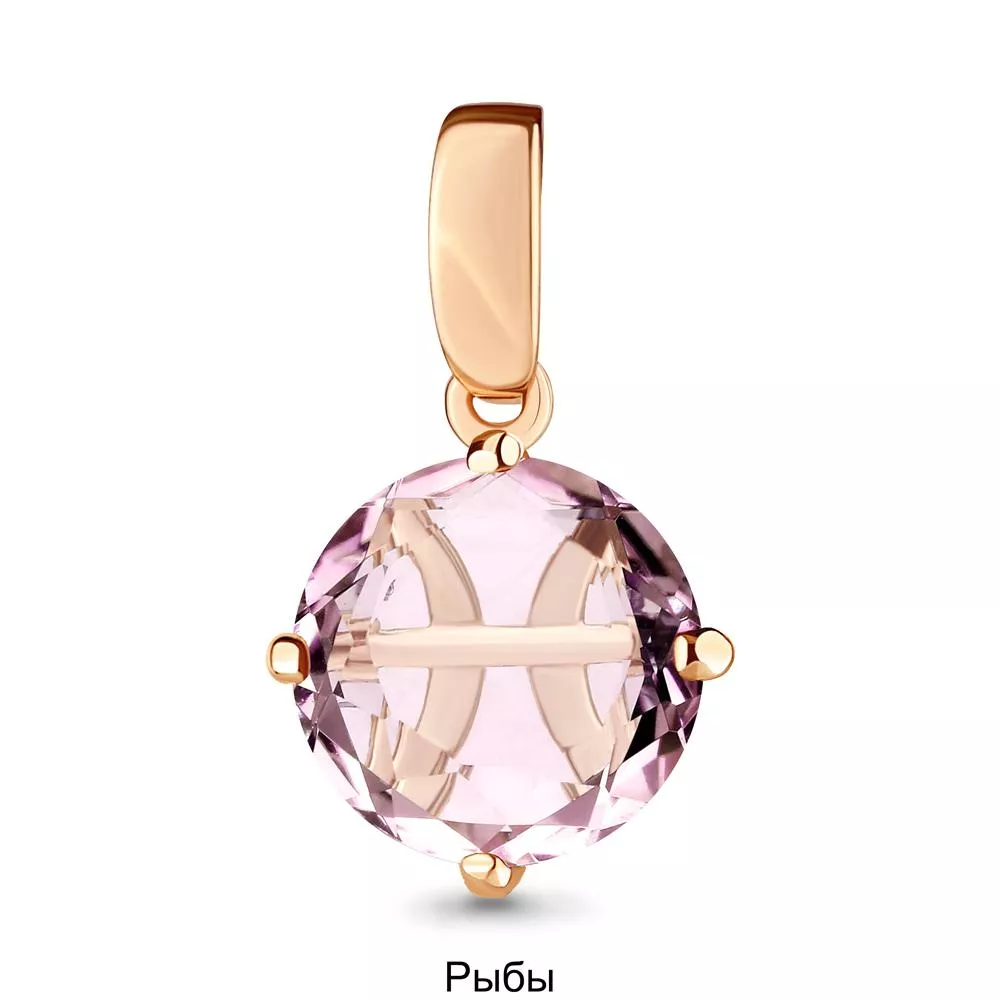 Подвеска, золото, артикул LV2520112А