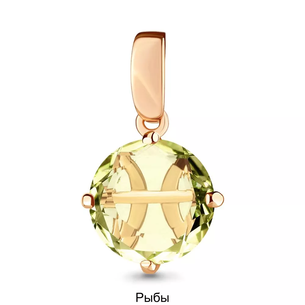 Подвеска из золота, артикул LV2520111А