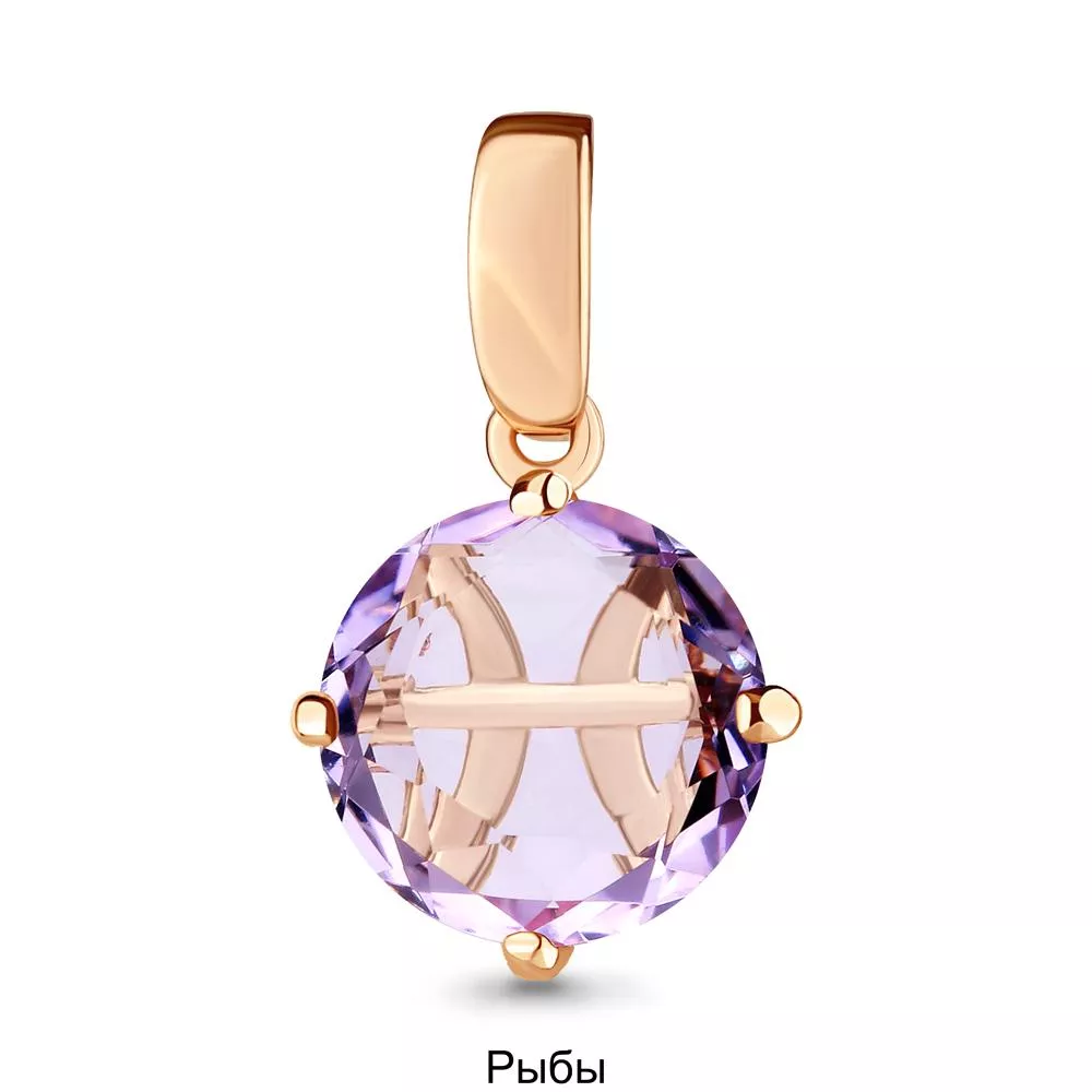 Подвеска из золота, артикул LV2520104А