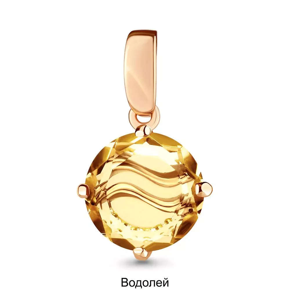 Подвеска, золото, артикул LV2520013А
