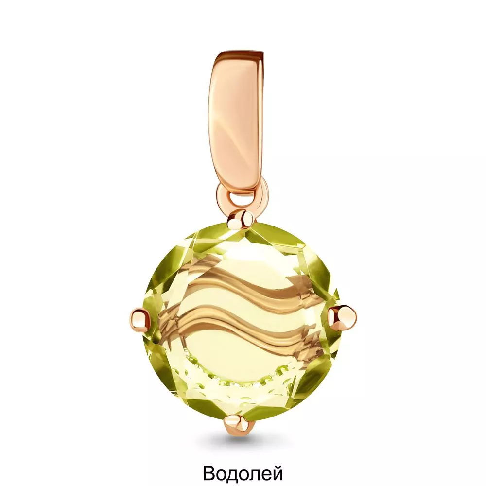 Подвеска, золото, артикул LV2520011А