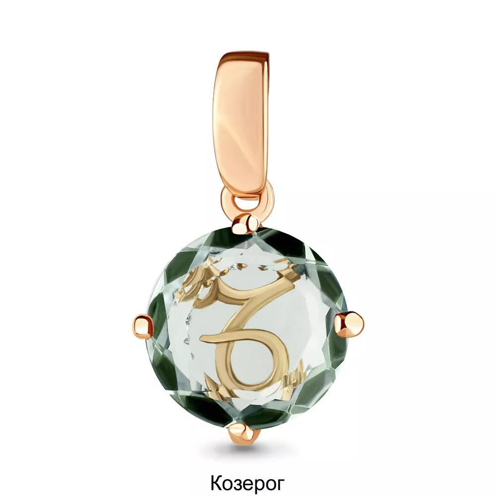 Подвеска, золото, артикул LV2519915А